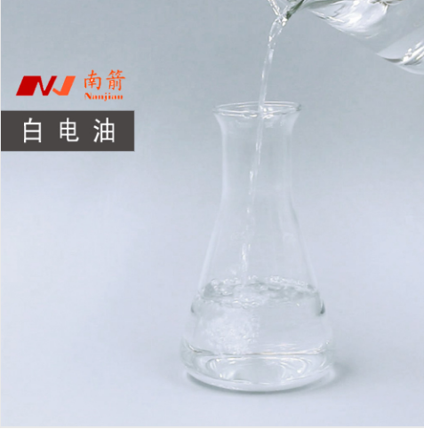 簡(jiǎn)述：白電油有幾種？又各有什么不同呢？