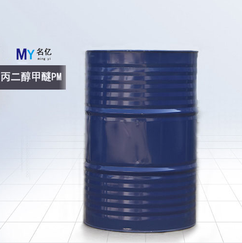 PM一個大鐵桶(寫文章）真