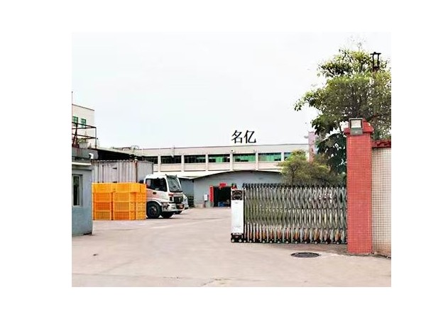 甲醇，白電油，防白水，DBE,二氯甲烷-南箭化工