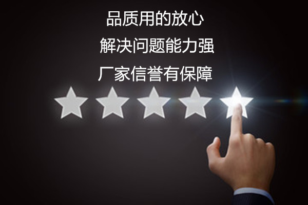 東莞天那水批發(fā)，找廠家服務與質(zhì)量一樣重要