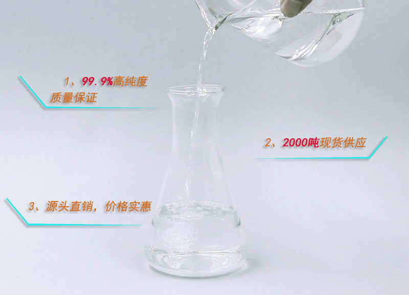 簡述:防白水在油墨、油漆行業中會起到什么作用呢！