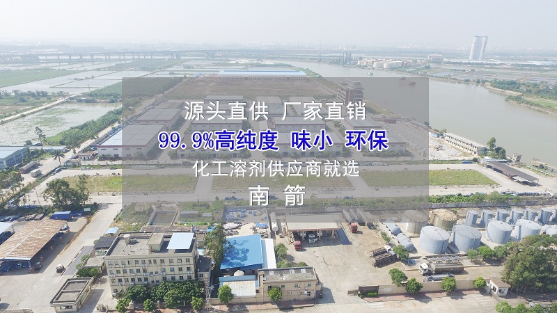 簡(jiǎn)述：白電油有幾種？又各有什么不同呢？