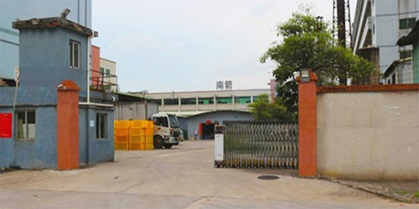 工業(yè)酒精生產廠家