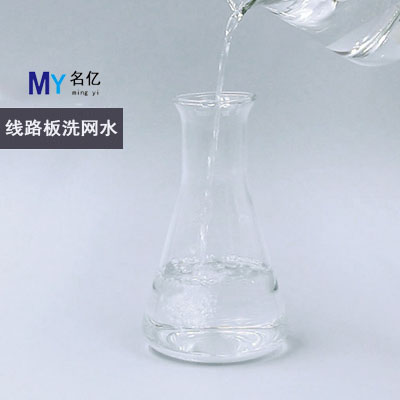 無(wú)水乙醇特性