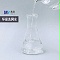環保洗網水