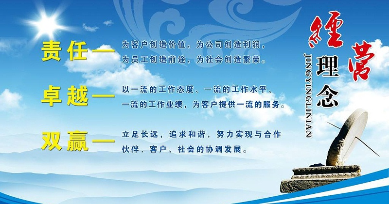 網上找陶氏防白水廠家合作，您是否有擔心質量問題呢？--南箭化工！