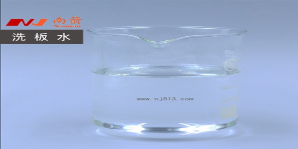 開油水與洗網水的不同之處呢