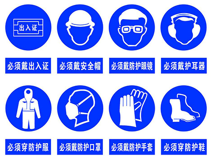 二價酸酯DBE使用方法