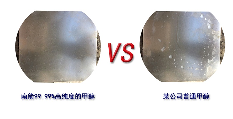 低價格的白電油與高質量的白電油，您會怎么選？